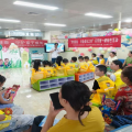 【人文關(guān)懷】隨州市中心醫(yī)院康復(fù)中心的“開學(xué)第一課”，守護(hù)兒童健康成長