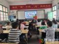萬和鎮(zhèn)新城小學(xué)：禁毒教育潤(rùn)童心 筑牢無毒成長(zhǎng)路