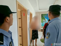 溫情走訪，攜手護(hù)安｜涢水社區(qū)與派出所為精障家庭送去秋日暖陽(yáng)