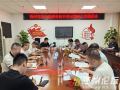 厘清職責(zé)  強化協(xié)同  齊抓共管——隨州市漁業(yè)船舶檢驗和登記管理工作推進(jìn)會順利召開
