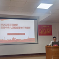 廣水市交通運輸局舉辦綜合交通運輸體系高質(zhì)量發(fā)展專題培訓班