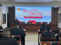 隨州市交通運(yùn)輸綜合執(zhí)法支隊 啟動“能力提升月月講”活動