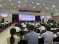 全省弘揚(yáng)“三大精神”巡回宣講走進(jìn)隨州