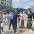 夏日送清涼，關(guān)懷暖人心 —隨州市交通物流發(fā)展中心開展“夏日送清涼”活動