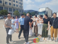 夏日送清涼，關懷暖人心 —隨州市交通物流發(fā)展中心開展“夏日送清涼”活動