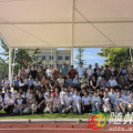 唐縣鎮(zhèn)二中召開2025年秋季開學(xué)家長(zhǎng)會(huì)