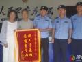 車輛不慎滑入水庫 危急時(shí)刻民警火速救援