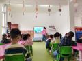 三里崗鎮(zhèn)中心幼兒園開展“國際減災日”安全教育活動