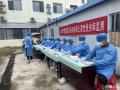 曾都區(qū)北郊街道社區(qū)衛(wèi)生服務(wù)中心  順利開展肝吸蟲病、土源性線蟲病監(jiān)測(cè)活動(dòng)