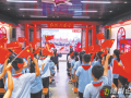薪火傳初心 文明譜新篇 ——隨州紀(jì)念抗戰(zhàn)勝利80周年系列活動(dòng)走深走實(shí)