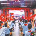 薪火傳初心 文明譜新篇 ——隨州紀(jì)念抗戰(zhàn)勝利80周年系列活動走深走實(shí)