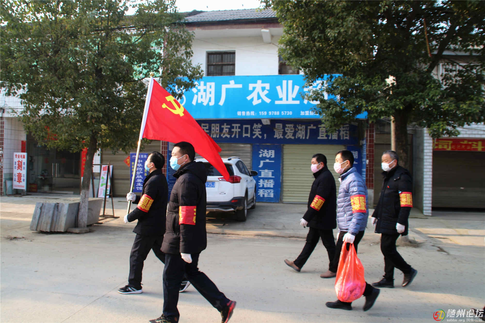 戰(zhàn)疫情，新街鎮(zhèn)在行動(dòng)！