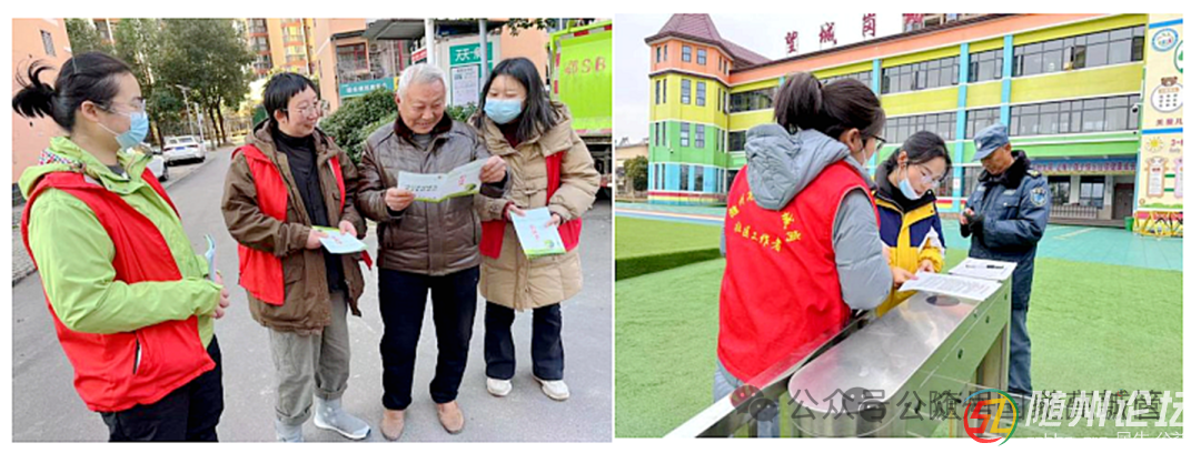 微信圖片_20250115153706.png