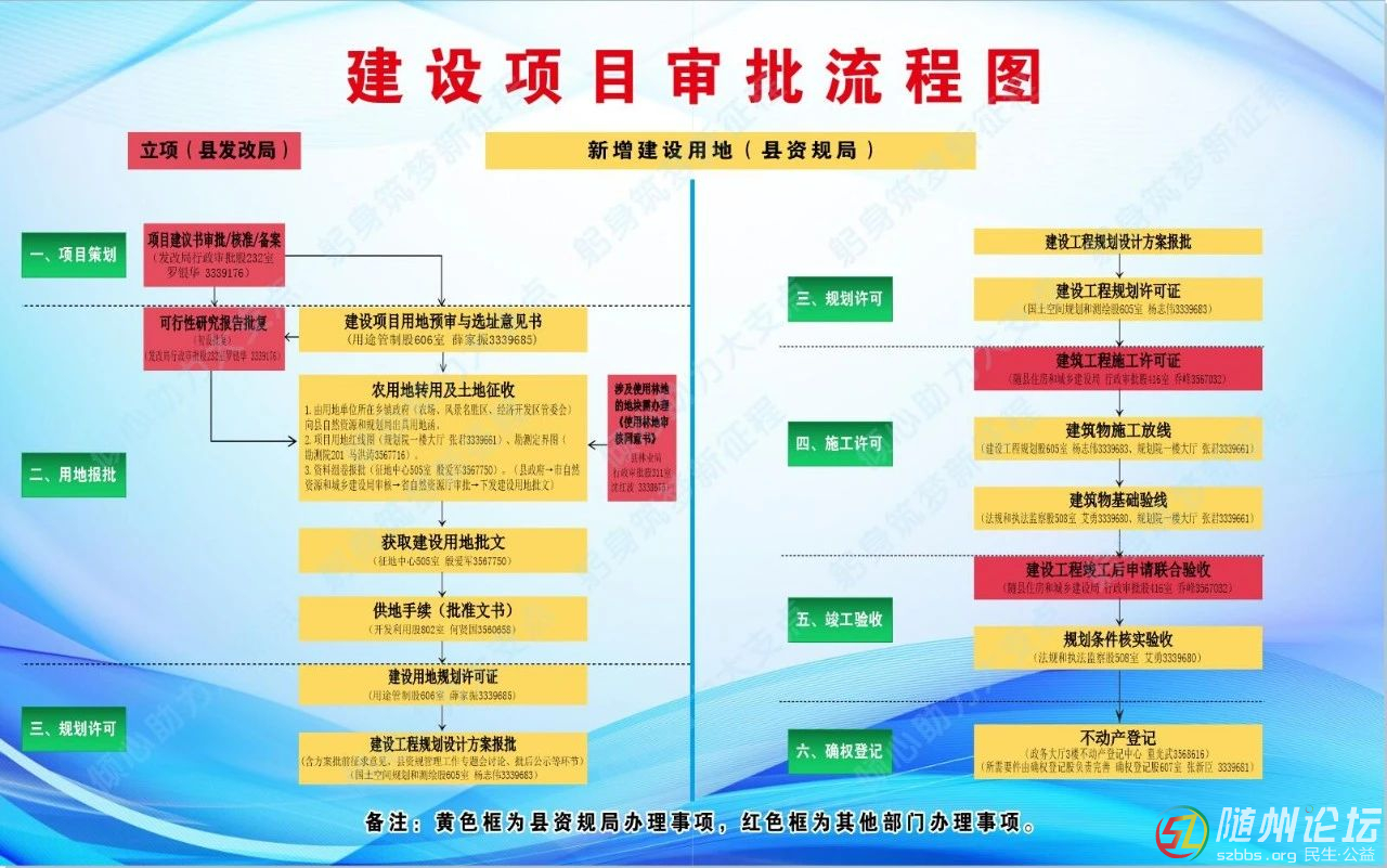 微信圖片_20250314095732.jpg