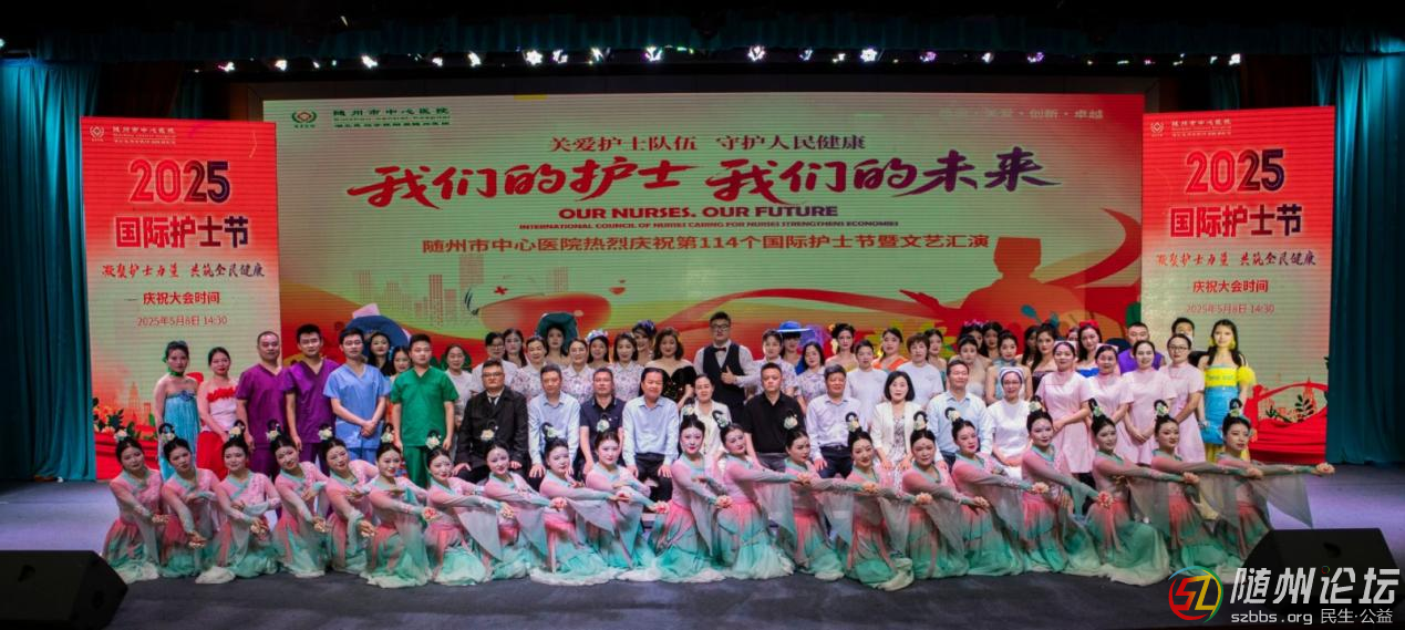 微信圖片_20250512161209.png