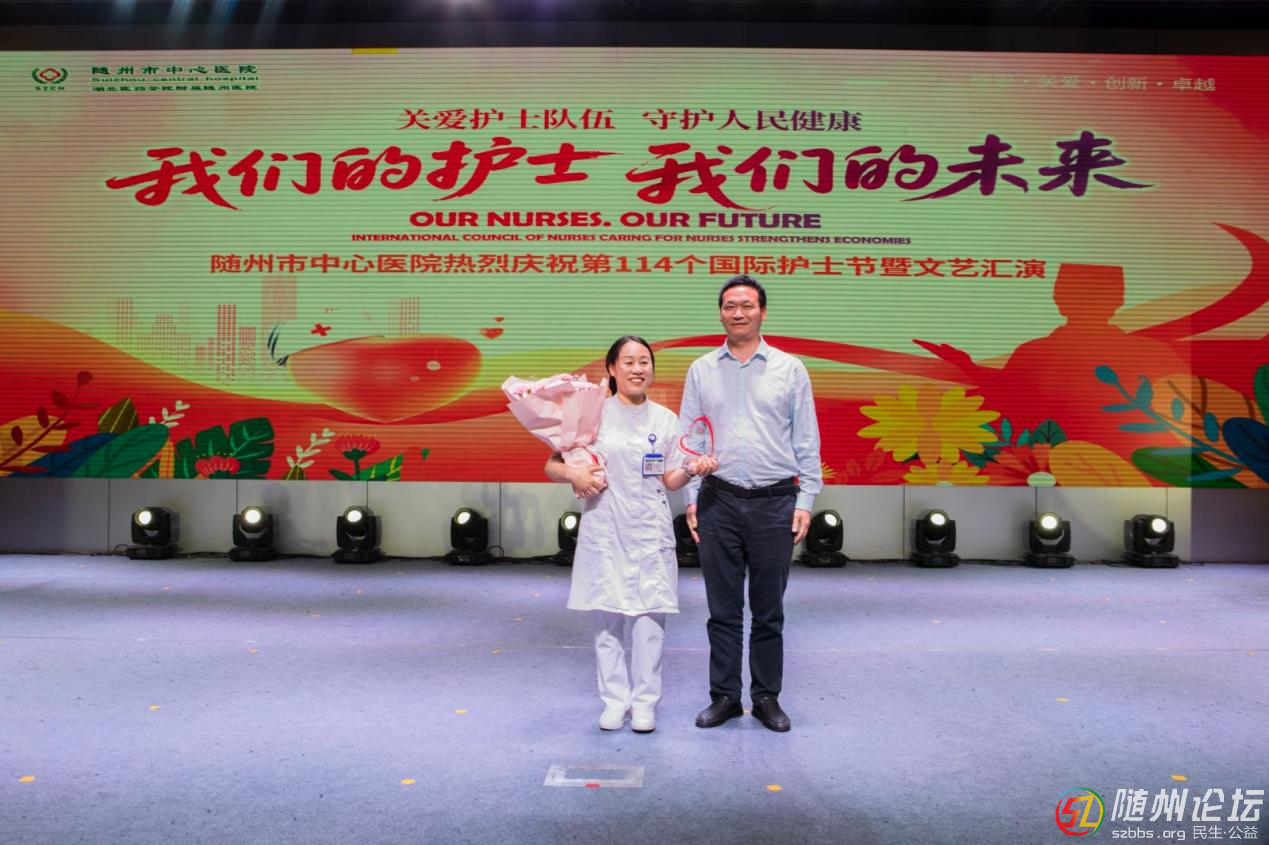 微信圖片_20250512161127.png