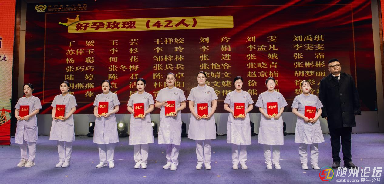 微信圖片_20250512161132.png