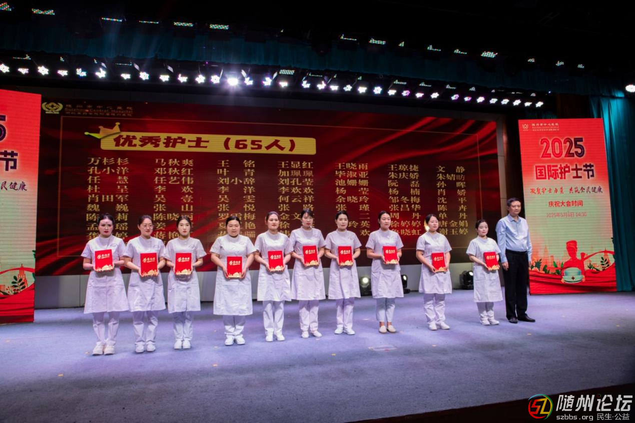 微信圖片_20250512161123.png