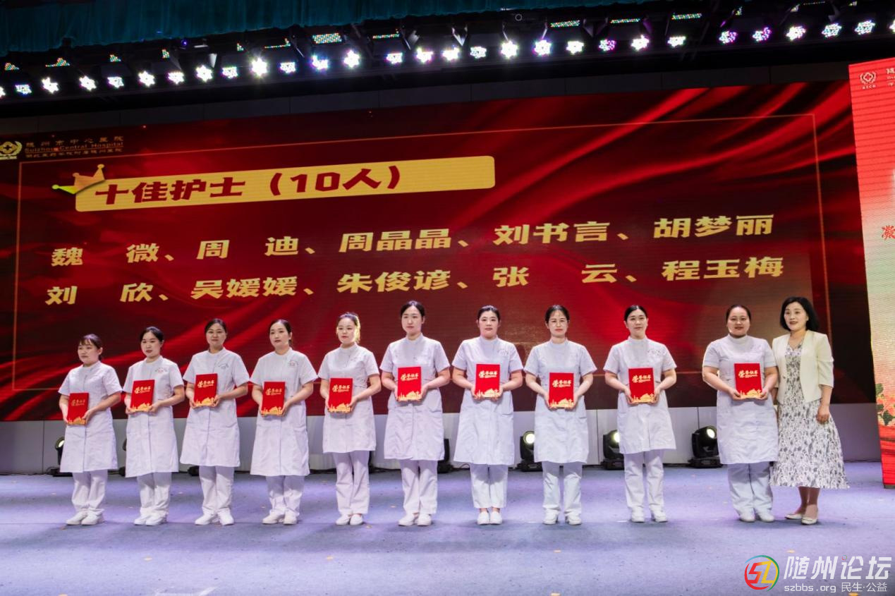 微信圖片_20250512161118.png