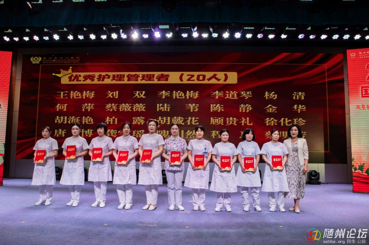 微信圖片_20250512161114.png