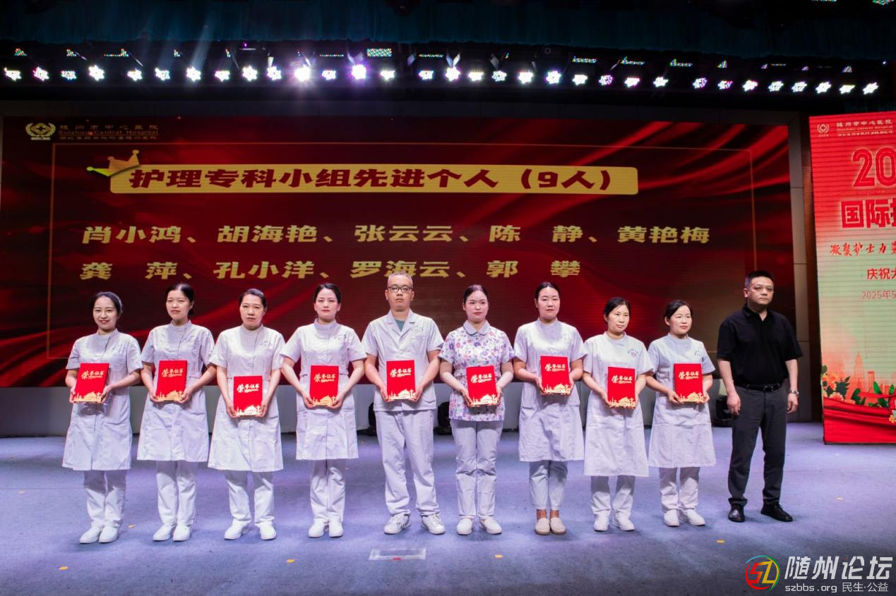 微信圖片_20250512161102.png