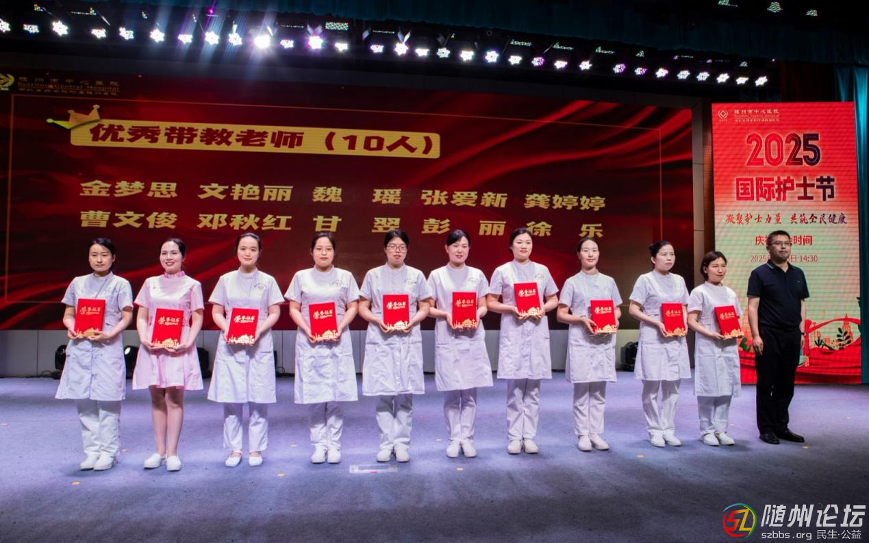 微信圖片_20250512161106.png