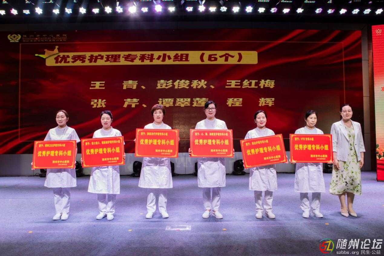 微信圖片_20250512161053.png
