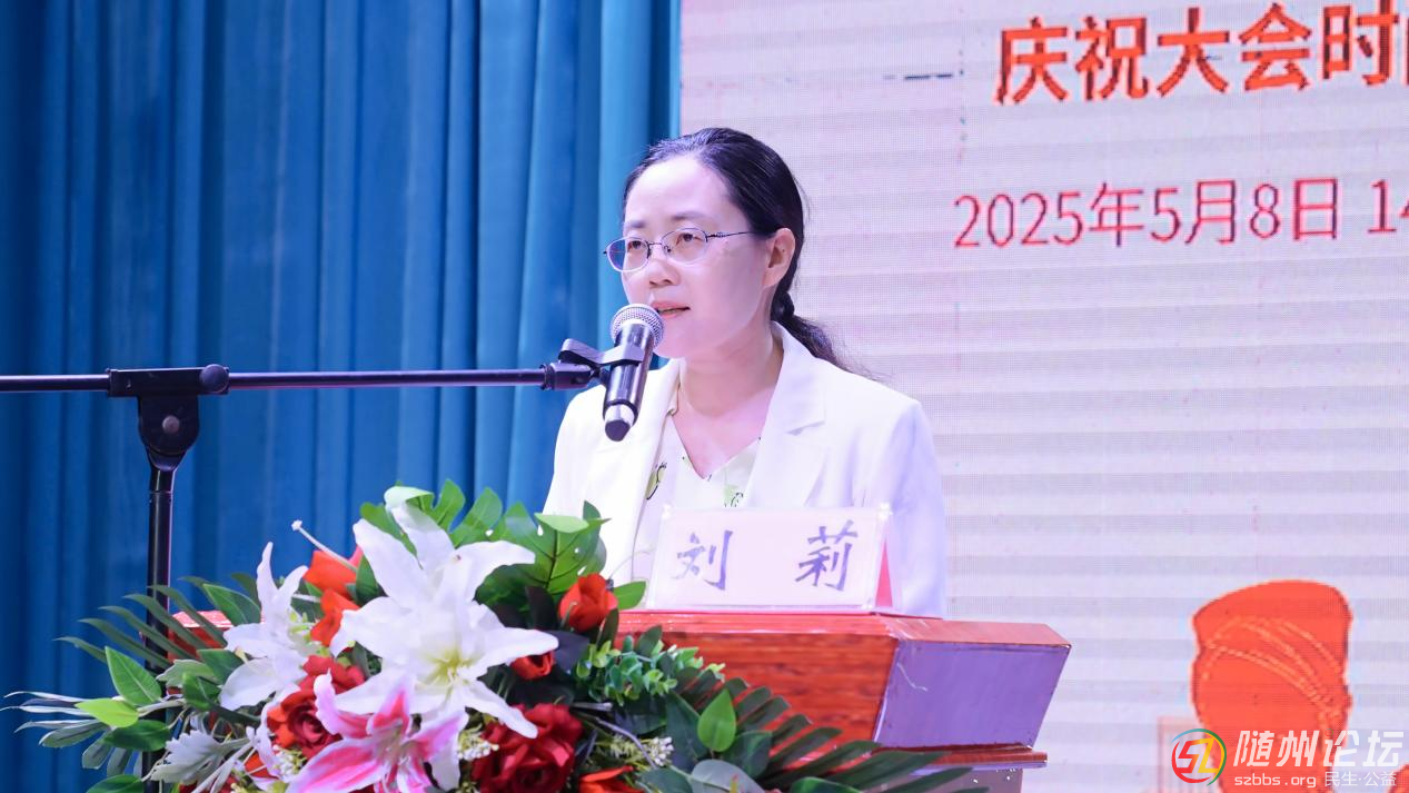 微信圖片_20250512161048.png