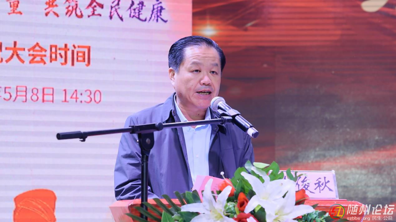 微信圖片_20250512161019.png
