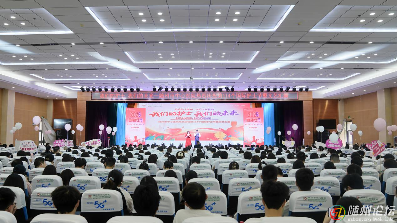 微信圖片_20250512161014.png