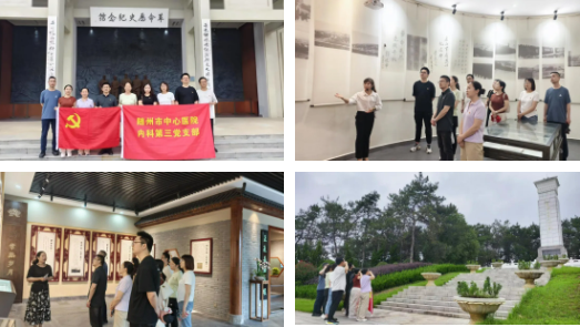 微信圖片_20250701152105.png